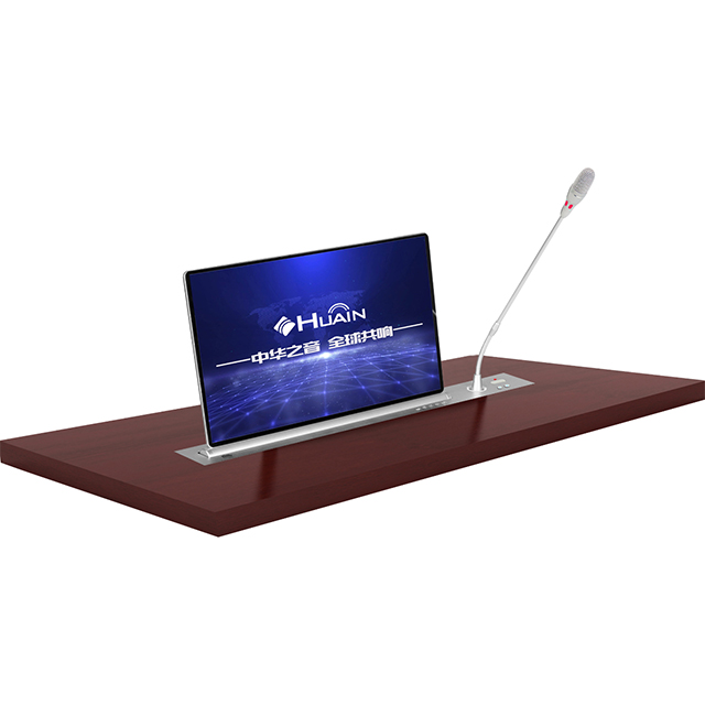 21.5" Paperless Conference System with Mic